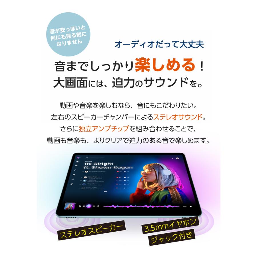 【動画もネットも大画面で！】タブレットPC 10インチ Wi-Fiモデル 新品 本体 1280×800 WXGA 8コア CPU 6000mAh 32GB ROM 最大16GBメモリ Widevine L1 5GHz P35 |  | 11