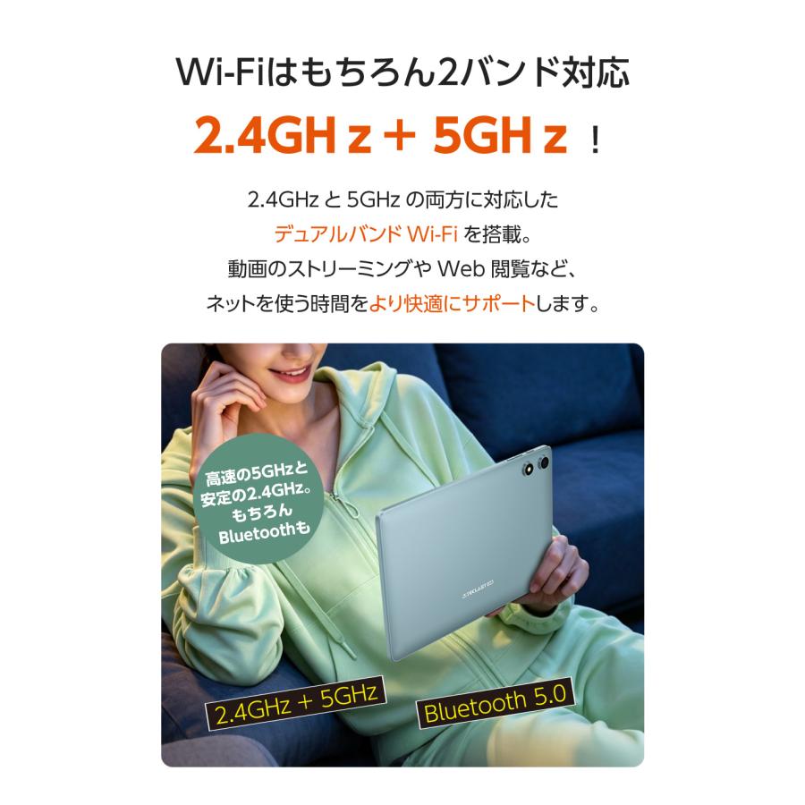 【動画もネットも大画面で！】タブレットPC 10インチ Wi-Fiモデル 新品 本体 1280×800 WXGA 8コア CPU 6000mAh 32GB ROM 最大16GBメモリ Widevine L1 5GHz P35 |  | 13
