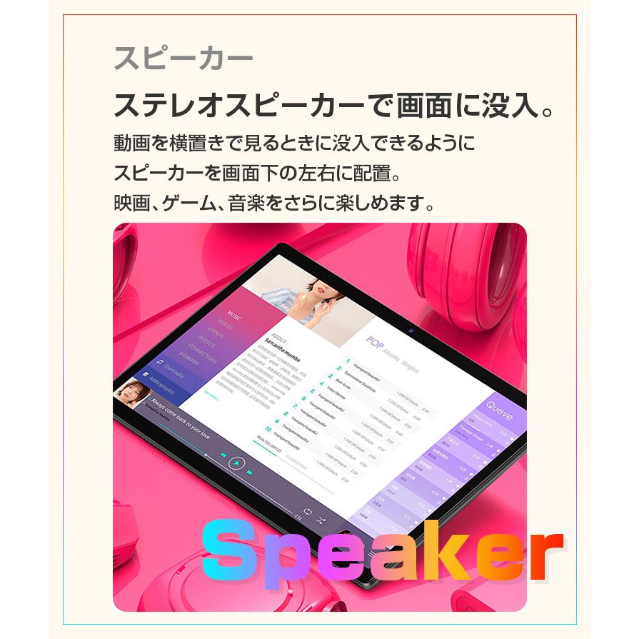 最新かつ 高速 高速cpu搭載で6gbメモリのsimフリー端末 タブレット本体 10インチ Simフリー Ram6gb 19 10 Wuxga 8コア Teclast M40 At タブタブ 通販 Yahoo ショッピング