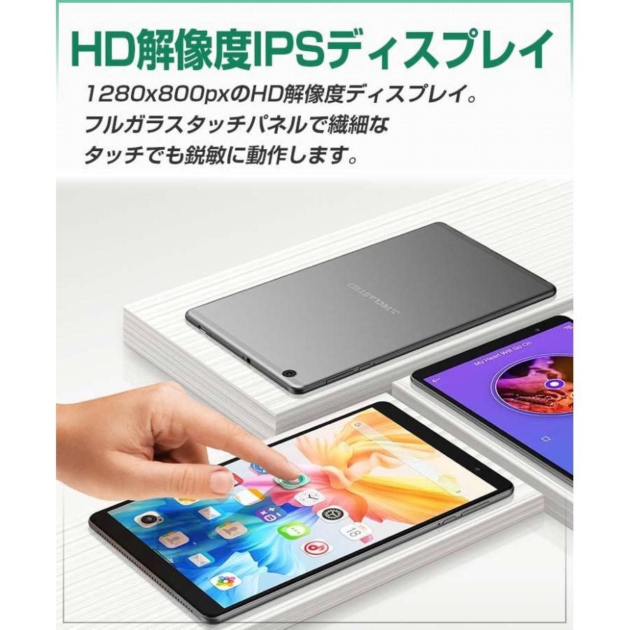 【使いやすい8インチ】タブレット本体 8インチ Wi-Fiモデル RAM2GB 1920×1200/WUXGA 4コア Teclast P85｜tabtab｜11