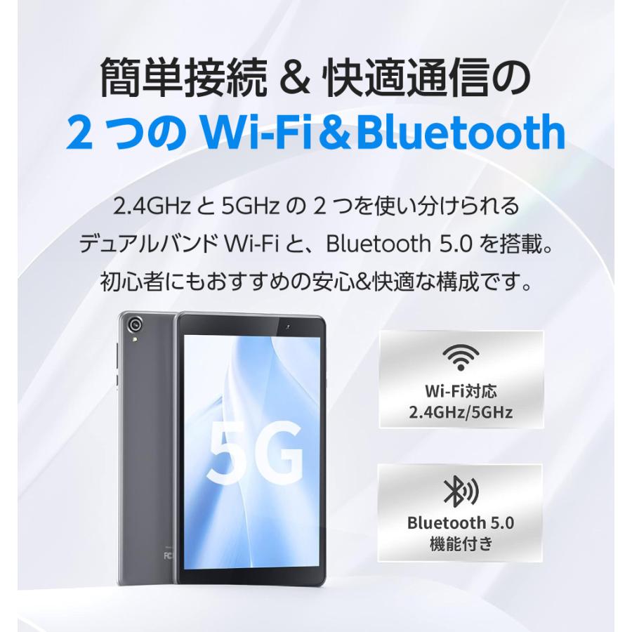 8インチ・軽量モデル】タブレット Android16 Go Edition 12GB(3+仮想