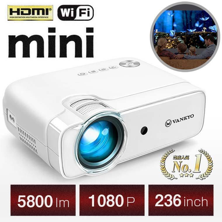高画質 小型 プロジェクター 0インチ 5800lm 22春夏新作 1080p ホームシアター 壁 天井 ミラーリング Iphone ワイヤレス 台形補正 L430w Android Hdmi 静か Wifi