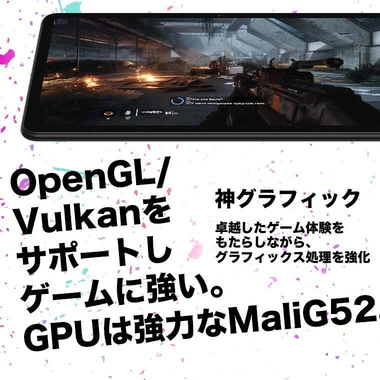 【人気後継機種】タブレット本体 10.4インチ SIMフリー RAM8GB 2000x1200/WUXGA 8コア ALLDOCUBE iPlay40H |  | 05