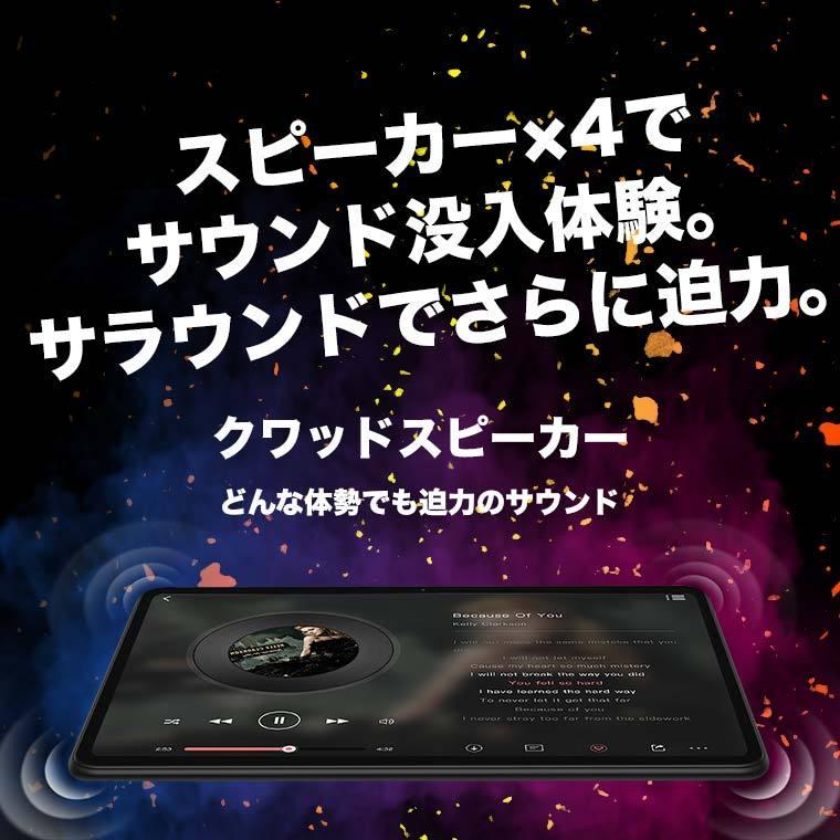 【人気後継機種】タブレット本体 10.4インチ SIMフリー RAM8GB 2000x1200/WUXGA 8コア ALLDOCUBE iPlay40H |  | 06