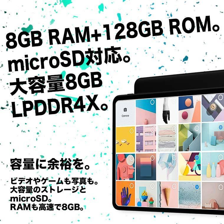 【人気後継機種】タブレット本体 10.4インチ SIMフリー RAM8GB 2000x1200/WUXGA 8コア ALLDOCUBE iPlay40H |  | 07