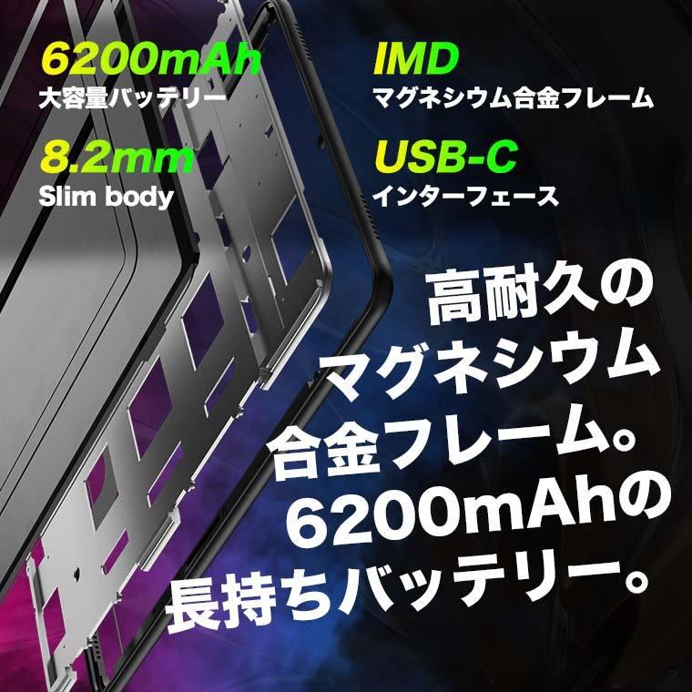 【人気後継機種】タブレット本体 10.4インチ SIMフリー RAM8GB 2000x1200/WUXGA 8コア ALLDOCUBE iPlay40H |  | 08
