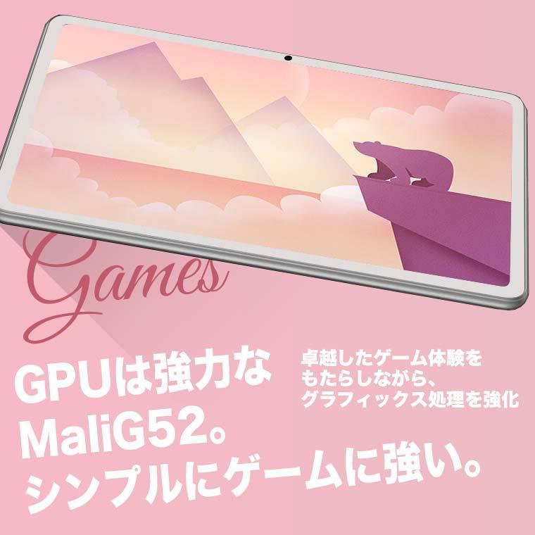 【プロスペックタブレット】タブレット本体 10.4インチ SIMフリー RAM8GB 2000x1200/WUXGA 8コア ALLDOCUBE iPlay40Pro |  | 07
