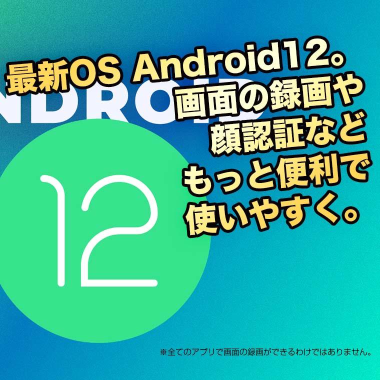 タブレット 本体 10インチ SIMフリー android TECLAST T40Pro | TECLAST | 12