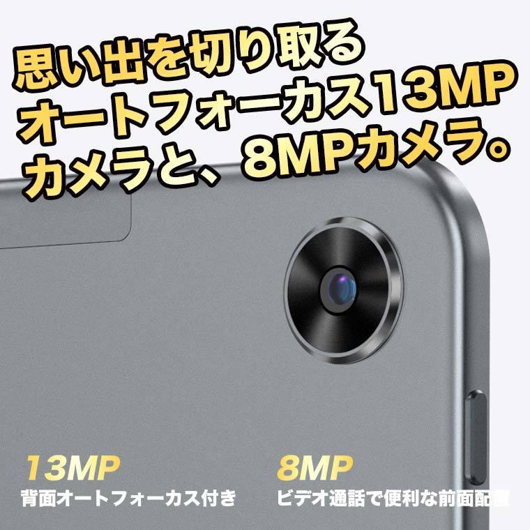 TECLAST タブレット 本体 10インチ SIMフリー android TECLAST T40Pro