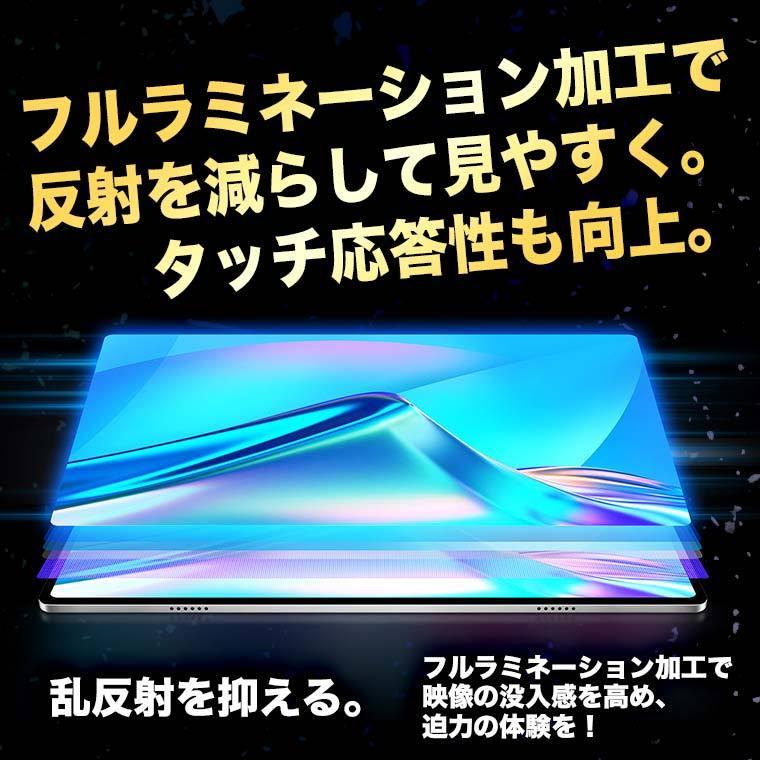 タブレット 本体 10インチ SIMフリー android TECLAST T40Pro | TECLAST | 04