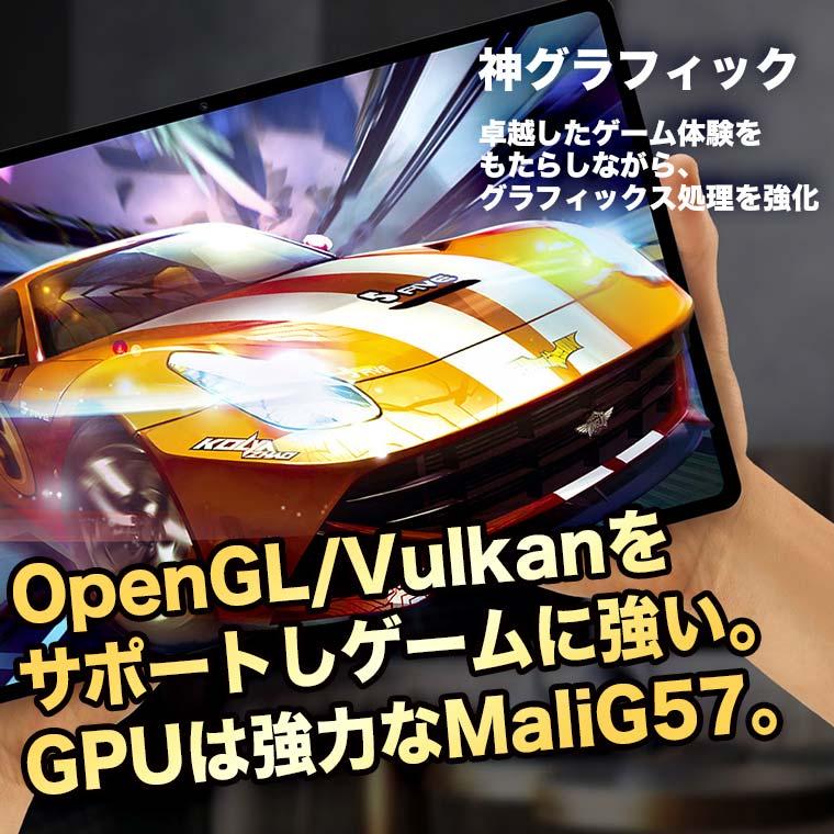 タブレット 本体 10インチ SIMフリー android TECLAST T40Pro | TECLAST | 06