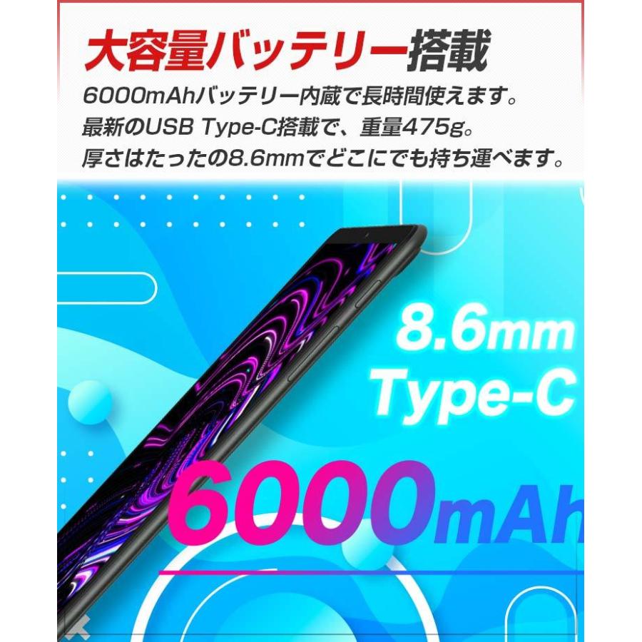 タブレット 10インチ アンドロイドタブレット Android11 本体 KPad |  | 09
