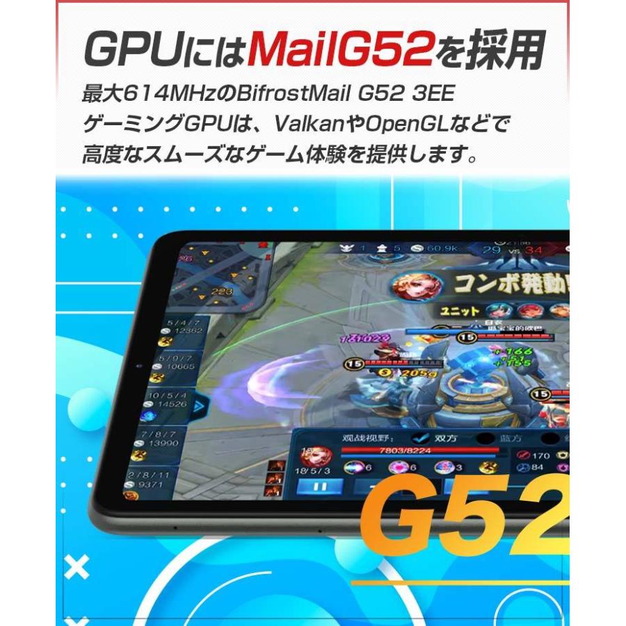 タブレット 10インチ アンドロイドタブレット Android11 本体 KPad |  | 11