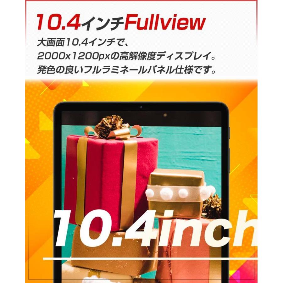 タブレット 10インチ アンドロイドタブレット Android11 本体 KPad :at61559:タブタブ - 通販 - Yahoo!ショッピング