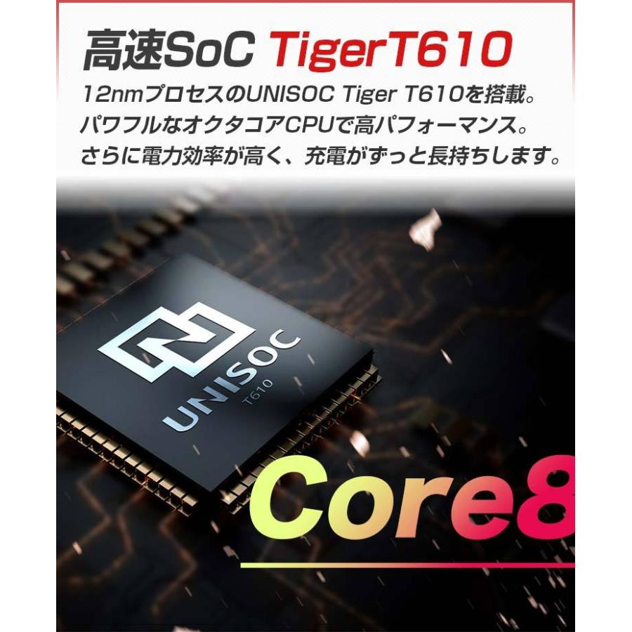 タブレット 10インチ アンドロイドタブレット Android11 本体 KPad |  | 04