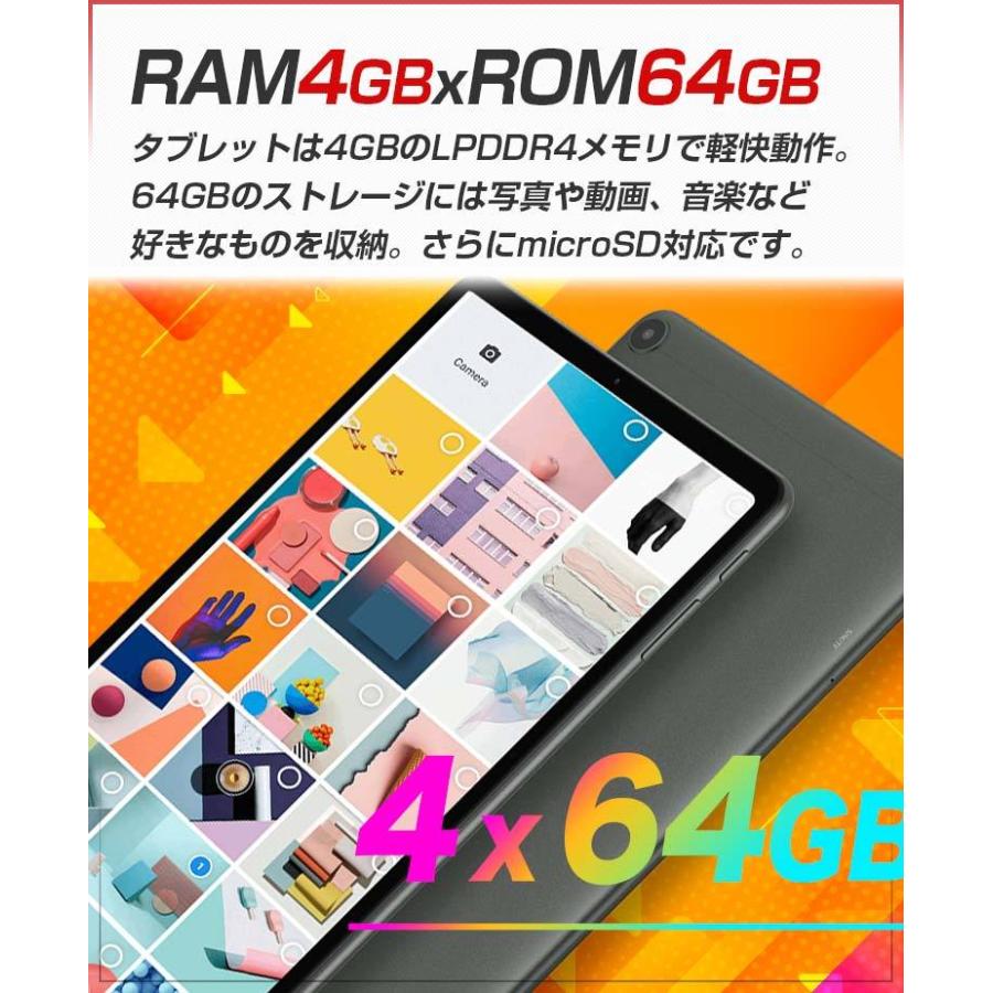 タブレット 10インチ アンドロイドタブレット Android11 本体 KPad |  | 06