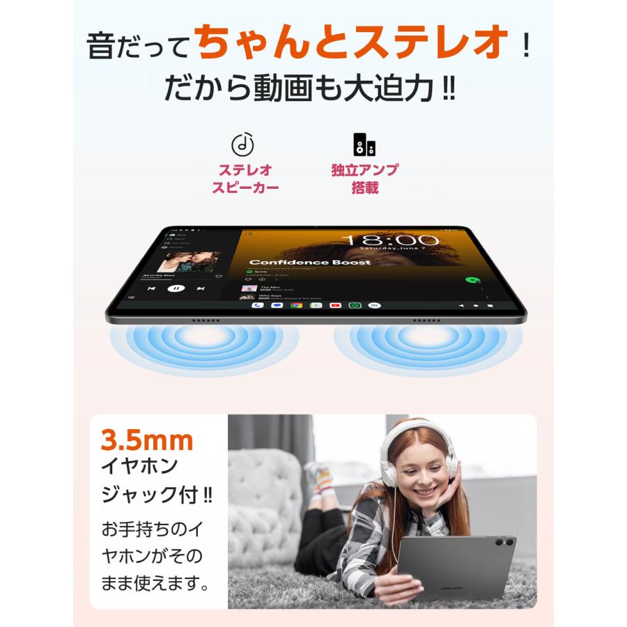 ハイスペック登場】タブレット Android16 16GB(3GB+仮想13GB) 128GB