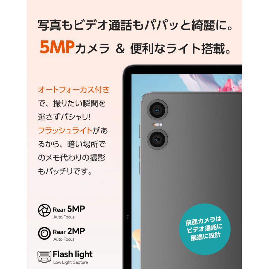 ハイスペック登場】タブレット Android16 16GB(3GB+仮想13GB) 128GB