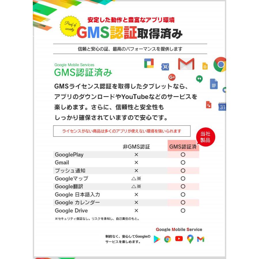 ハイスペック登場】|高速モデル| タブレット タブレットPC 本体 10