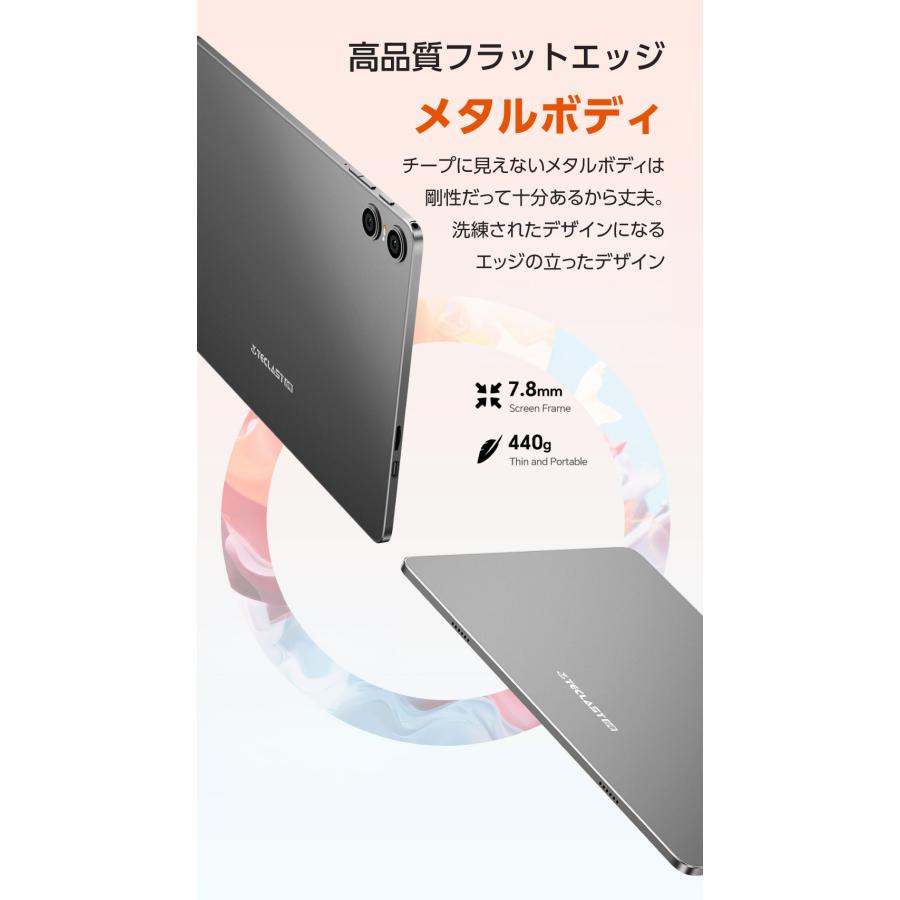 【ハイスペック登場】タブレット Android16 16GB(3GB+仮想13GB) 128GB WXGA 1280×800 Widevine L1 Bluetooth5 Type-C microSD ステレオ 6000mAh P30T |  | 06