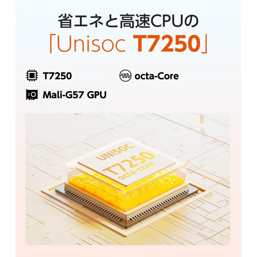 【ハイスペック登場】タブレット Android16 16GB(3GB+仮想13GB) 128GB WXGA 1280×800 Widevine L1 Bluetooth5 Type-C microSD ステレオ 6000mAh P30T |  | 07