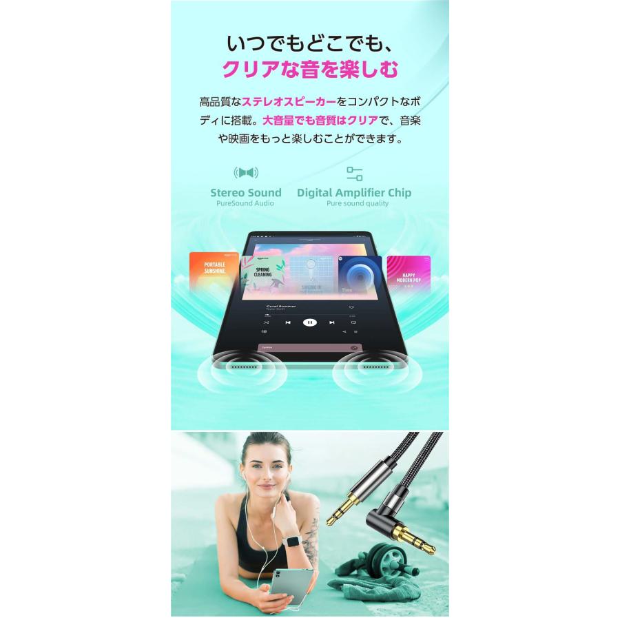 超パワフルな8インチ】|片手サイズ| タブレット タブレットPC