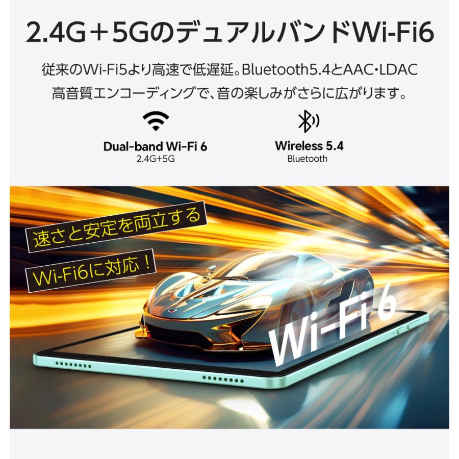 【軽快＆小型軽量】タブレットPC 本体 8インチ Wi-Fiモデル Android15GoEdition 新品 64GB/RAM3GB+仮想6GB/5コアA333プロセッサ/5000mAhバッテリー P85 2025 |  | 08