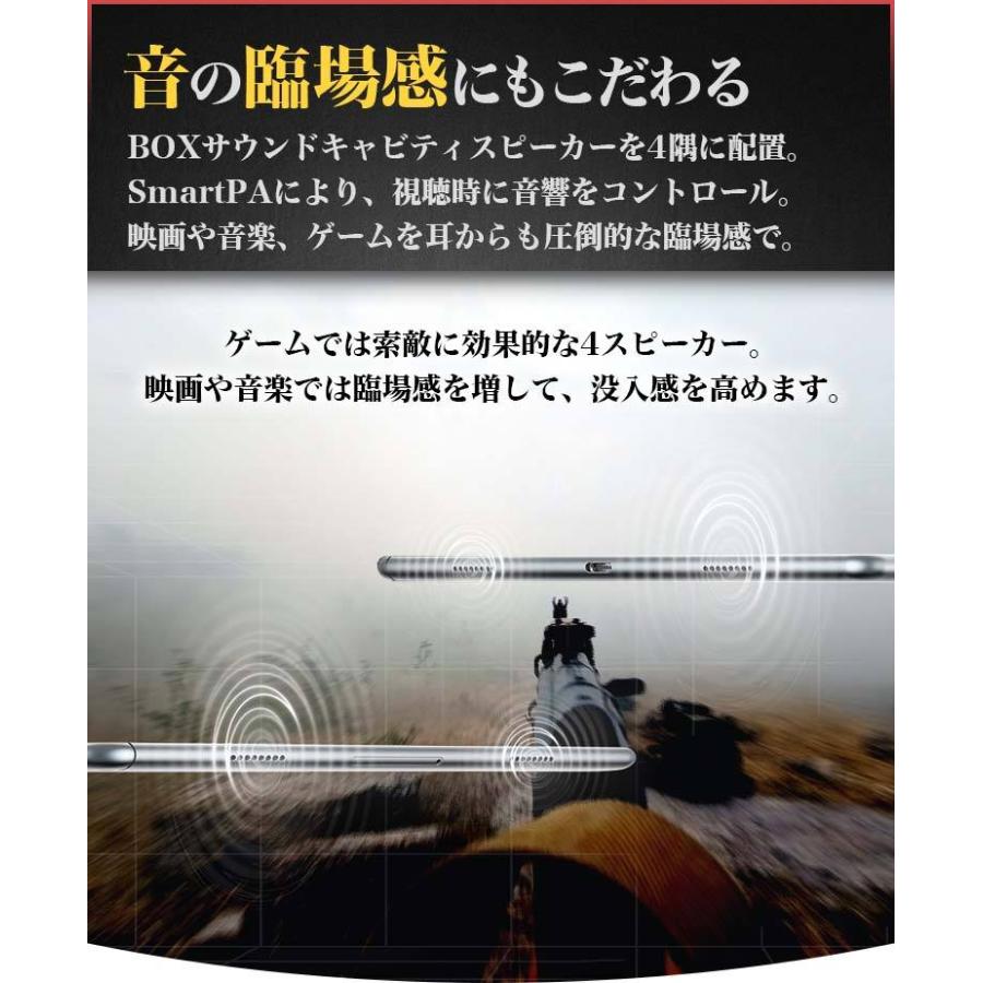 タブレット 本体 10インチ SIMフリー android XGame |  | 10