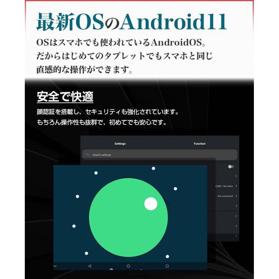 タブレット 本体 10インチ SIMフリー android XGame |  | 05