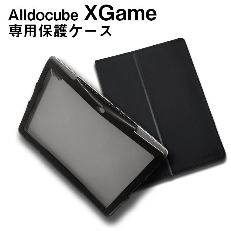 Alldocube XGame専用高品質レザーカバーケース ブラック | 