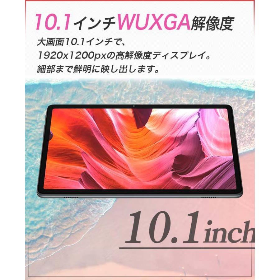 アンドロイド タブレット 10インチ 本体 SIMフリー 10型 タブレット ALLDOCUBE SmileX｜tabtab｜03