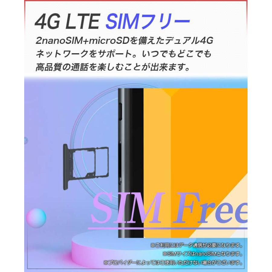 アンドロイド タブレット 10インチ 本体 SIMフリー 10型 タブレット ALLDOCUBE SmileX｜tabtab｜07