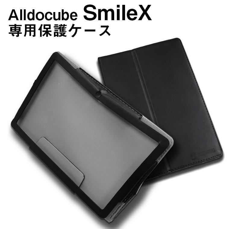 Alldocube SmileX専用高品質レザーカバーケース ブラック | 