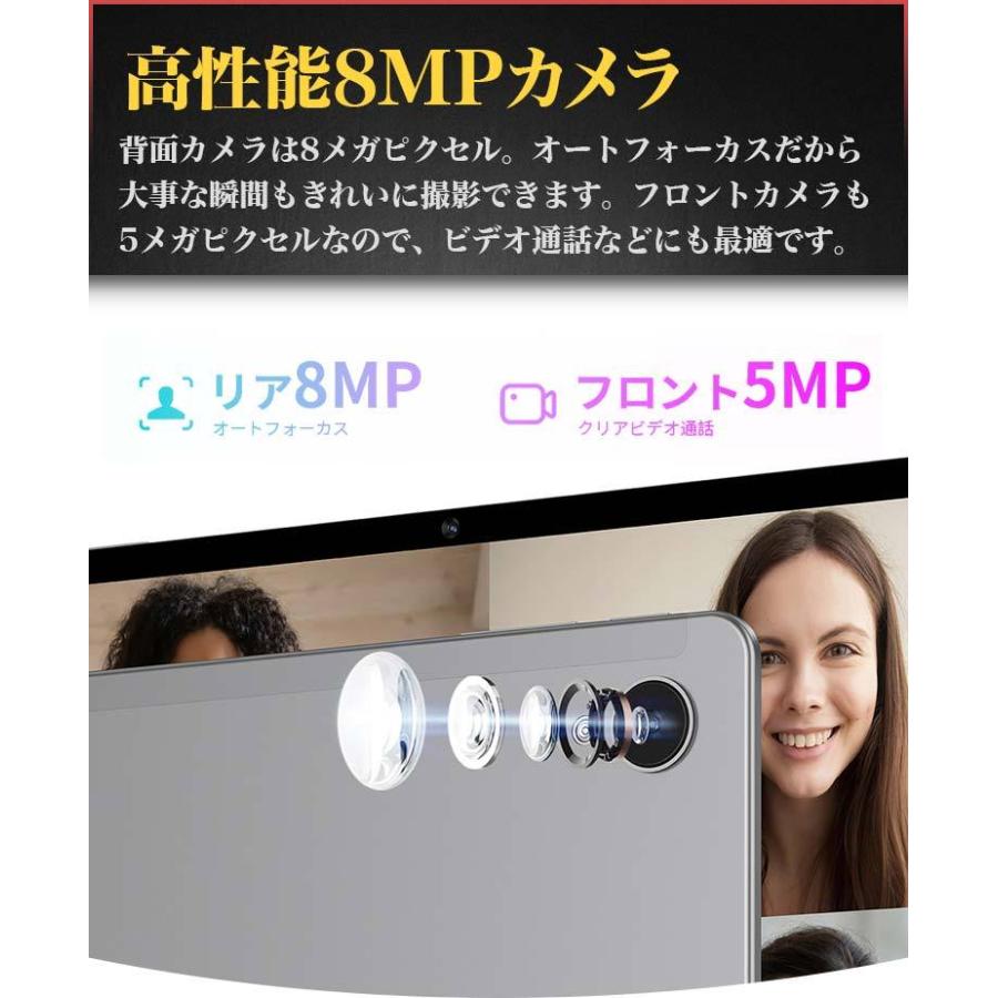 タブレット本体 10インチ SIMフリー RAM4GB 1920×1080/フルHD 8コア Teclast P30HD | TECLAST | 10