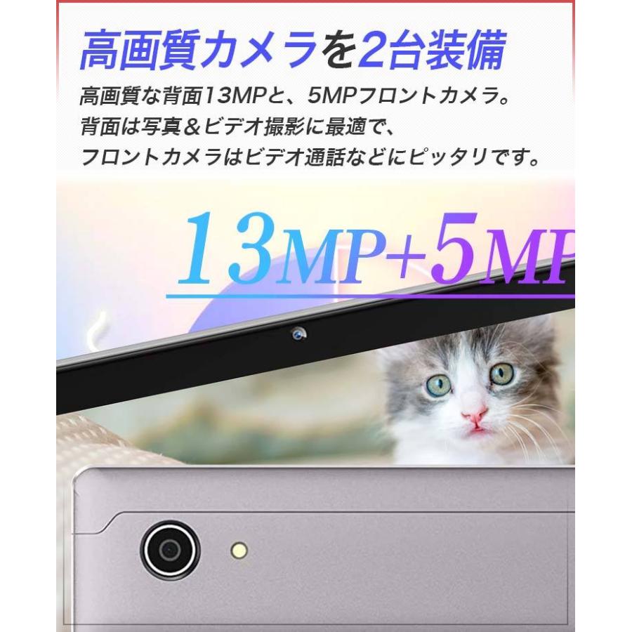 コスパ＆高画質 タブレット本体 10インチ Wi-Fiモデル RAM3GB