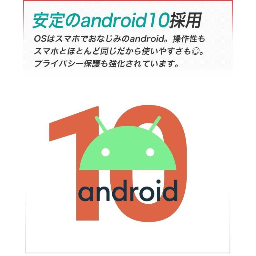 コスパ＆高画質 タブレット本体 10インチ Wi-Fiモデル RAM3GB 1920×1200/WUXGA 8コア P40 |  | 10