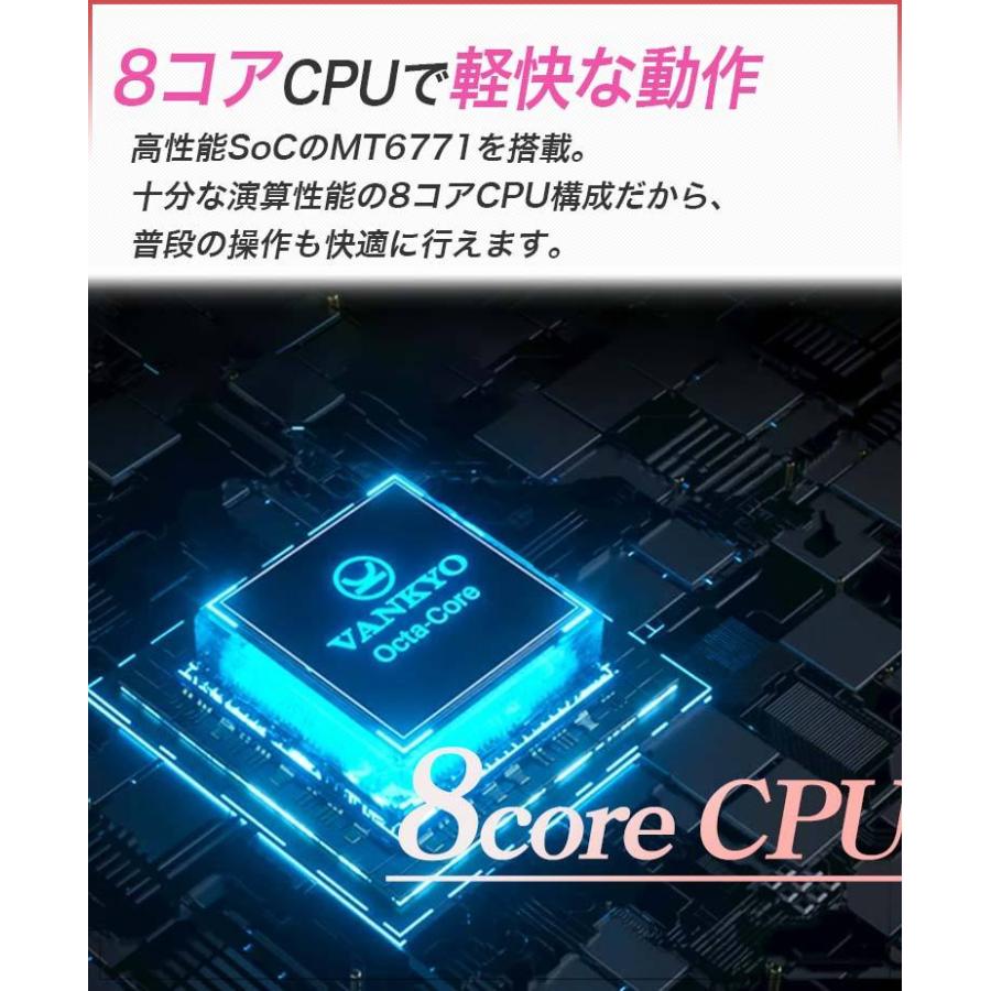 Android15 タブレット 10インチ wi-fiモデル 8コアCPU Android 15 タブレット 10インチ 8コアCPU 30GB+128GB+1TB拡張