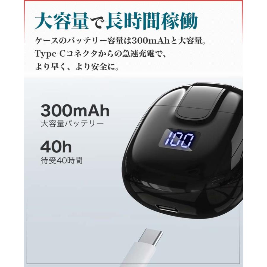 ワイヤレスイヤホン Bluetooth5.2 フル 2022 完全 自動ペアリング Hi-Fi 防水 両耳 片耳 左右分離 iphone13 T16 |  | 06