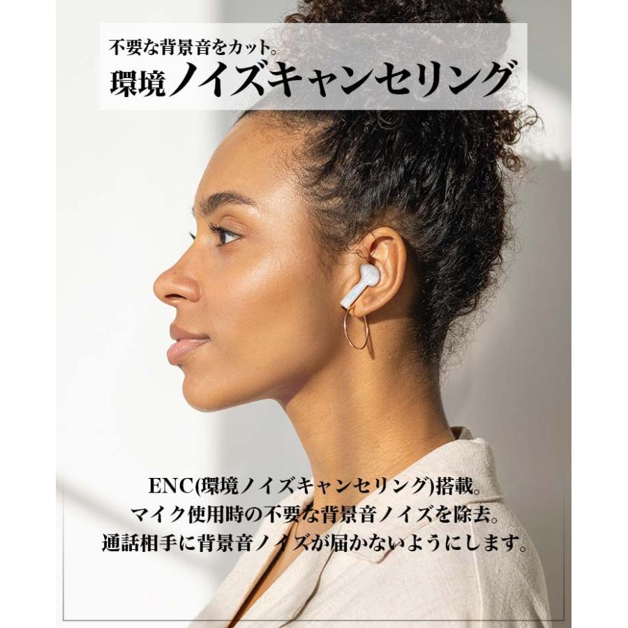 ワイヤレスイヤホン Bluetooth5.2 フル 2022 完全 自動ペアリング Hi-Fi 防水 両耳 片耳 左右分離 iphone13 T16 |  | 07