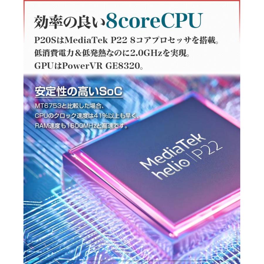 Teclast タブレット 本体 青 高品質バランス型】タブレット本体 10インチ Wi-Fiモデル RAM8GB