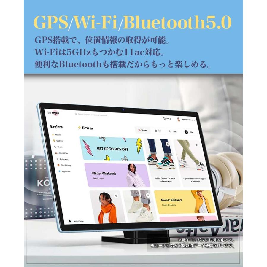 TECLAST 【超お買い得！超コスパ】タブレット本体 10インチ SIMフリー