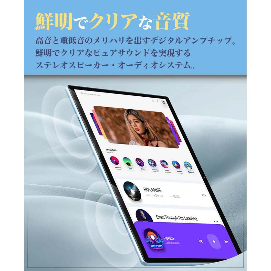 TECLAST 【超お買い得！超コスパ】タブレット本体 10インチ SIM