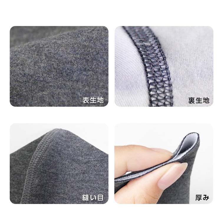 マスク 【30枚セット】発熱加工 防寒 起毛マスク 大人用 子供用 洗える 洗濯OK 男女兼用 やわらか あったか 飛沫対策 個包装 かぜ予防 暖 寒さ WARM MASK |  | 02