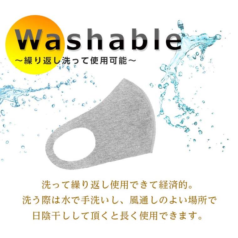 マスク 【30枚セット】発熱加工 防寒 起毛マスク 大人用 子供用 洗える 洗濯OK 男女兼用 やわらか あったか 飛沫対策 個包装 かぜ予防 暖 寒さ WARM MASK |  | 04