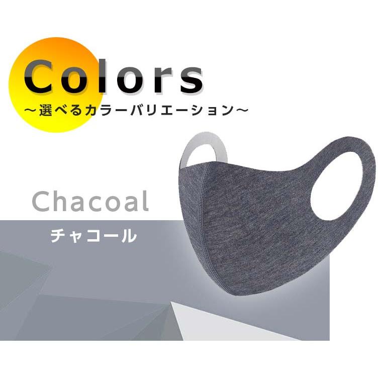 マスク 【30枚セット】発熱加工 防寒 起毛マスク 大人用 子供用 洗える 洗濯OK 男女兼用 やわらか あったか 飛沫対策 個包装 かぜ予防 暖 寒さ WARM MASK |  | 05