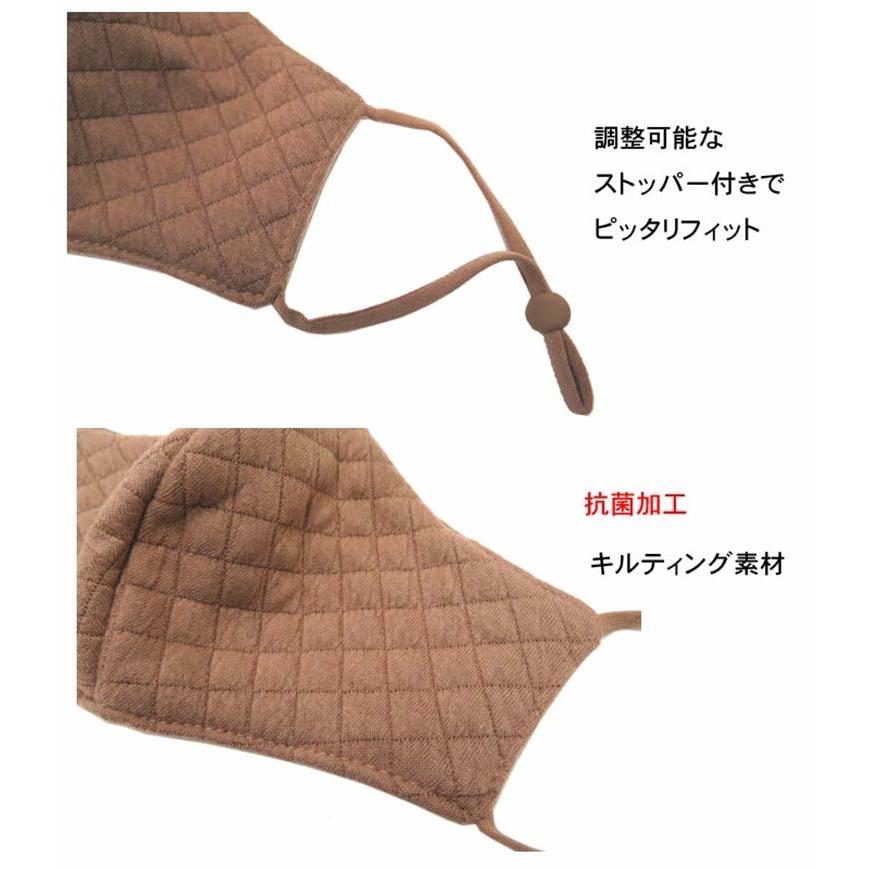 マスク 【15枚セット】抗菌加工 キルティングマスク 綿100％ 大人用 洗える 洗濯OK 男女兼用 立体マスク 飛沫対策 個包装 かぜ予防 暖 寒さ キルティング 抗菌 |  | 04