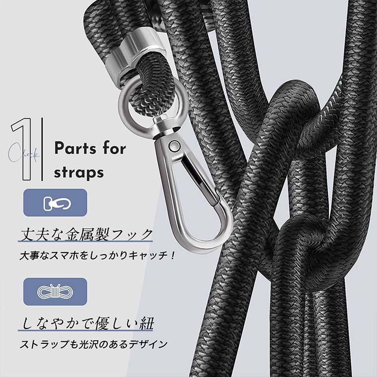 スマホショルダー ストラップホルダー スマホ ショルダーストラップ 肩掛け 落下防止 スマホストラップ 斜めがけ スマホショルダーストラップ 紐 挟むだけ | ブランド登録なし | 11