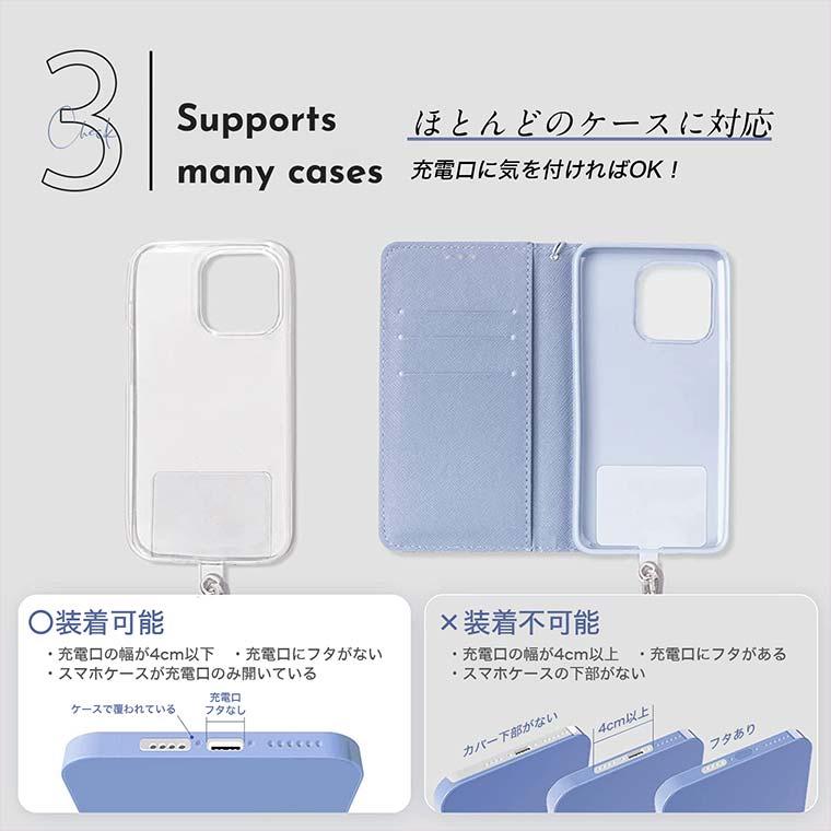 スマホショルダー ストラップホルダー スマホ ショルダーストラップ 肩掛け 落下防止 スマホストラップ 斜めがけ スマホショルダーストラップ 紐 挟むだけ | ブランド登録なし | 14