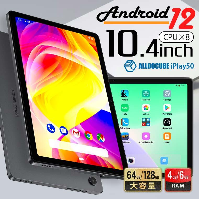 高性能SIMfree】タブレット本体 10インチ SIMフリー RAM6GB 2000x1200