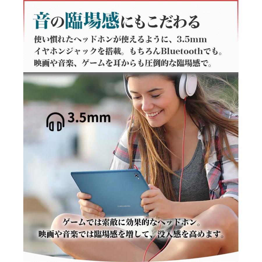 【低価格8コア】タブレット本体 10インチ Wi-Fiモデル RAM12GB 1280×800/WXGA 8コア TECLAST P30S |  | 10